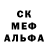 Alpha-PVP крисы CK kridos music