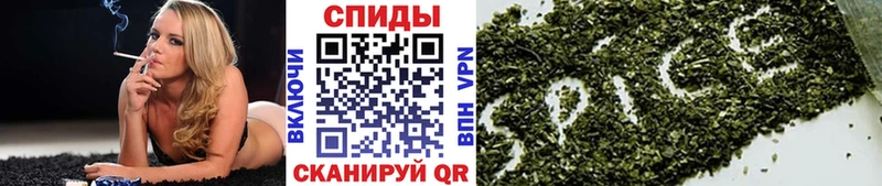 Бутират Butirat  Кирово-Чепецк 