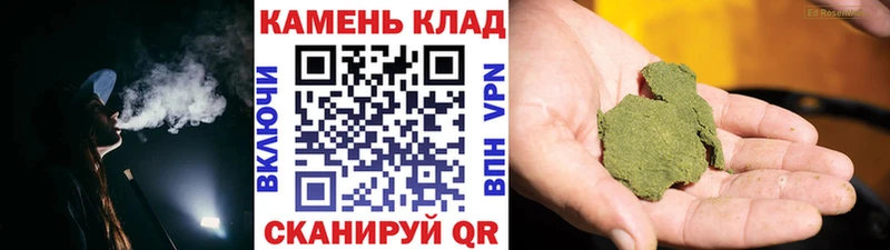 Гашиш VHQ  Кирово-Чепецк 