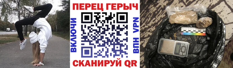 где найти наркотики  Кирово-Чепецк  ГЕРОИН афганец 