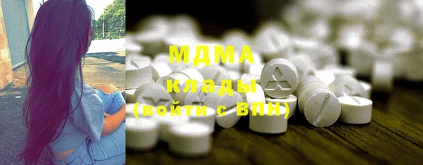 mix Киренск