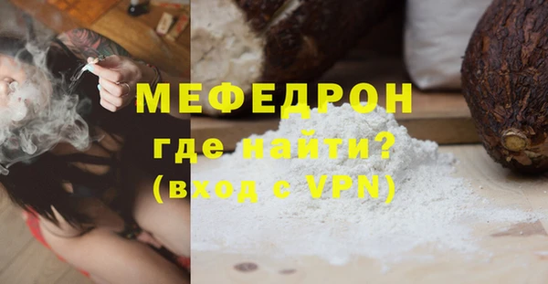 mdma Верея