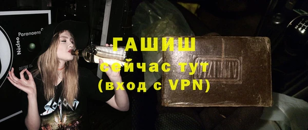mdma Верея