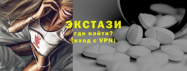 гидропоника Коряжма
