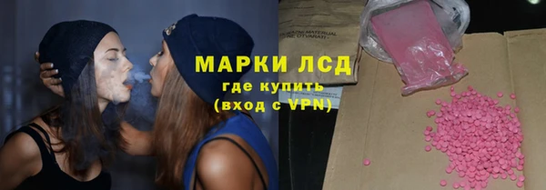 mdma Верея