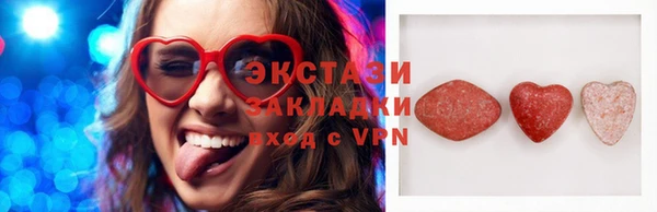 mdma Верея