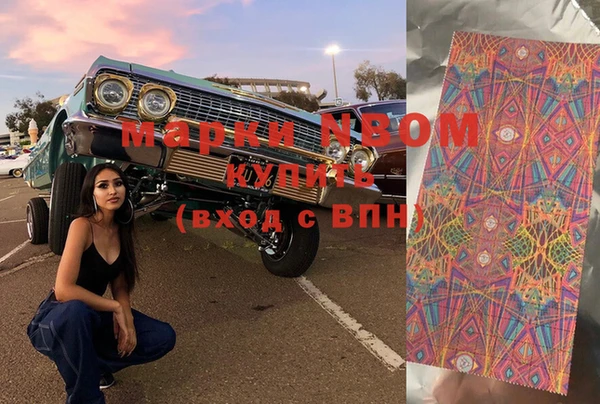 таблы Верхнеуральск