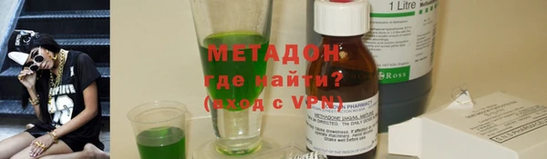 таблы Верхнеуральск