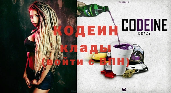 таблы Верхнеуральск