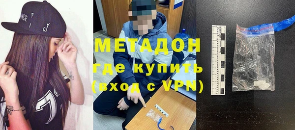 таблы Верхнеуральск