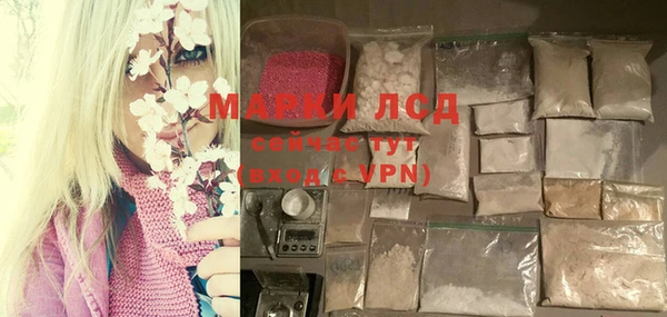 mdma Верея