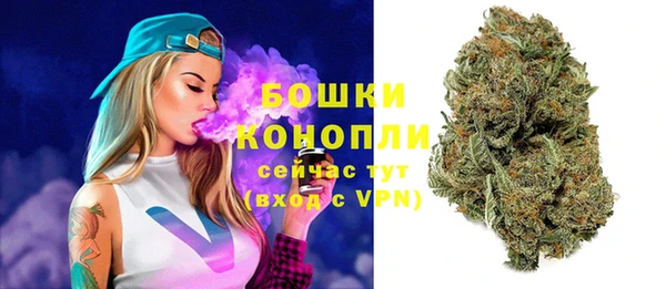 mdma Верея