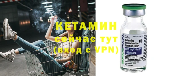 таблы Верхнеуральск