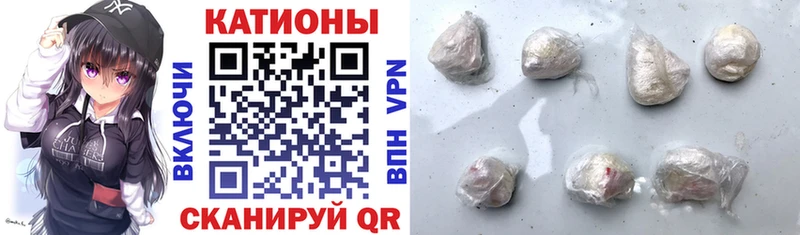 hydra онион  Кирово-Чепецк  Мефедрон mephedrone 
