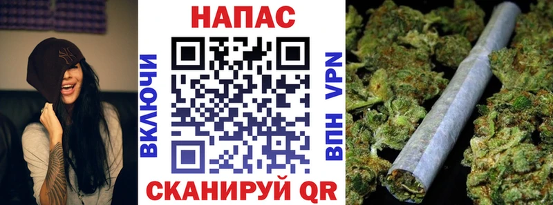 МАРИХУАНА планчик  ссылка на мегу ТОР  Кирово-Чепецк 